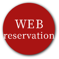Reservations